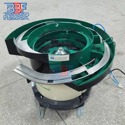 جهاز تحكم REO 500W طعام وعاء الاهتزاز السرعة المستقرة غسل الأجزاء البلاستيكية والمكونات
