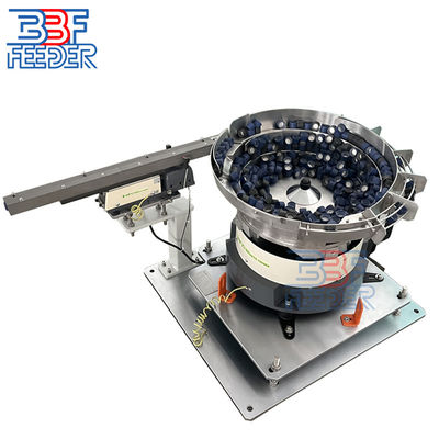 O-ring Vibratory Bow Feeder أنظمة تغذية أجزاء عالية الدقة مخصصة