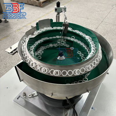 OEM/ODM طعام الصحن الاهتزازي غسالة O-Ring طعام الاهتزاز الكهربائي 200W