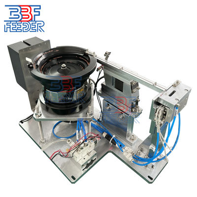 O-ring Vibratory Bow Feeder أنظمة تغذية أجزاء عالية الدقة مخصصة