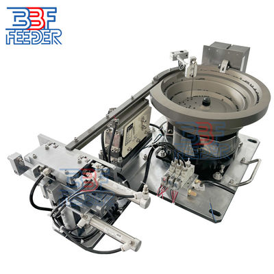 Precise Orientation Vibratory Bowl Feeder Rotary Magnetic Vibrating Metal Stamping Parts 