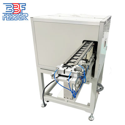 مغذي وعاء دوار اهتزازي صناعي سعة كبيرة قطع غيار السيارات مسامير صواميل مغذي