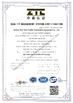الصين Suzhou Best Bowl Feeder Automation Equipment Co., Ltd. الشهادات