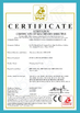 الصين Suzhou Best Bowl Feeder Automation Equipment Co., Ltd. الشهادات