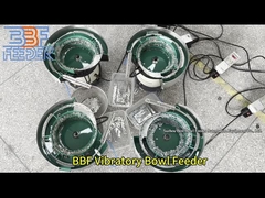 نظام تغذية آلة التعبئة الأجزاء المعدنية طعام وعاء الاهتزاز