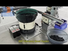 آلة تغذية القارورة الاهتزازية المسمارية السرعة المستقرة شهادة CE المسمار الاهتزازي