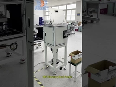 نظام تغذية الاهتزازات عالية الدقة