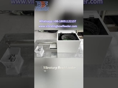 كيف يمكن أن يحمل المغذّي الصحن الاهتزازي الأجزاء بسلاسة