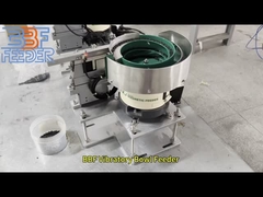 أنظمة تغذية موجهة للجزء البلاستيكي