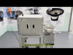 تصميم احترافي لقطع غيار البلاستيك OEM/ODM مغذي وعاء هزاز دوار