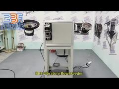 نظام التغذية الاهتزازي المخصص أجهزة المكسرة الدوارة الاهتزازية وعاء تغذية