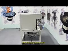 الصين CE وافق على مغذي وعاء اهتزازي أجزاء دائرية نظام تغذية اهتزازي