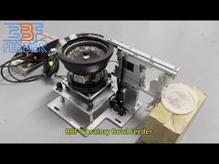 أجزاء معدنية لمغذّي هزّاز دوّار مخصّص، مغذّي وعاء هزّاز للمكونات الصغيرة