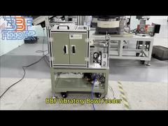 مُغذي أجزاء دوّار احترافي، مقبض بلاستيكي مُخصص، مُغذي وعاء اهتزازي