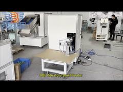 حاوية تخزين مغذي وعاء اهتزازي للتغذية التلقائية، لمبة سيليكون، مغذي دوار